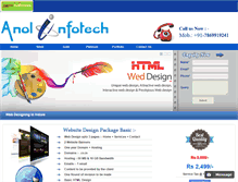 Tablet Screenshot of anolinfotech.com